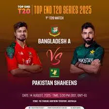Pakistan Shaheens vs Bangladesh A